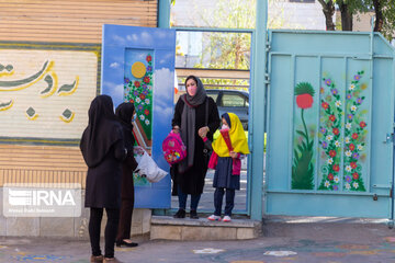 Comienza el nuevo año escolar en Irán