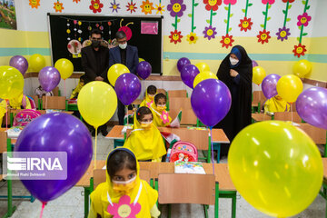 Comienza el nuevo año escolar en Irán