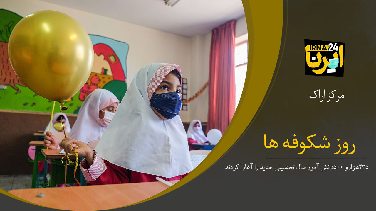 وصال مهر در فصل رویش شکوفه‌ها