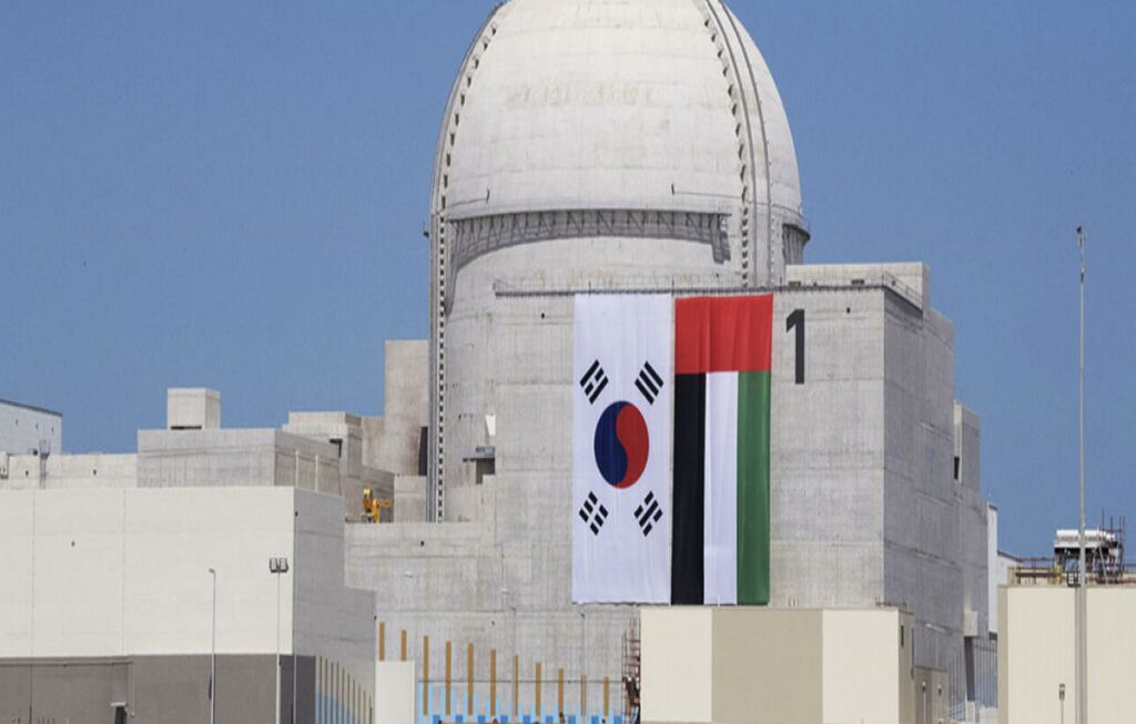 امارات و کره جنوبی درباره توسعه همکاری‌های هسته‌ای مذاکره کردند
