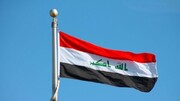 عراق: رابطه با اسرائیل برقرار نخواهد شد
