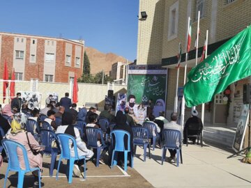 زنگ ایثار و مقاومت در شاهرود نواخته شد