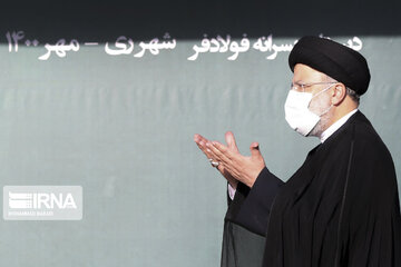 Iran's president opens new academic year