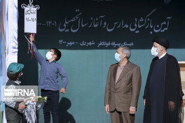 Raïssi : les 16 millions élèves iraniens sont les bâtisseurs d’un Iran Fort
