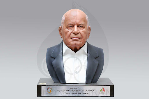 همدوره تختی درگذشت