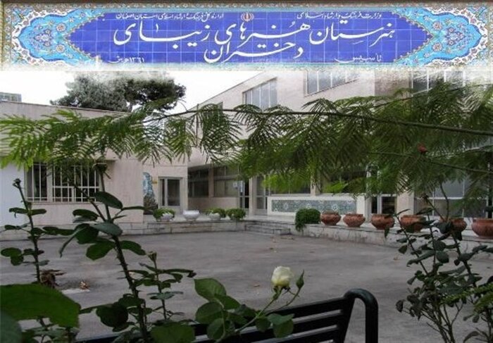 یک درخواست از آقای وزیر/ تجلیل از گلستان‌هایی که بی‌خزان هستند