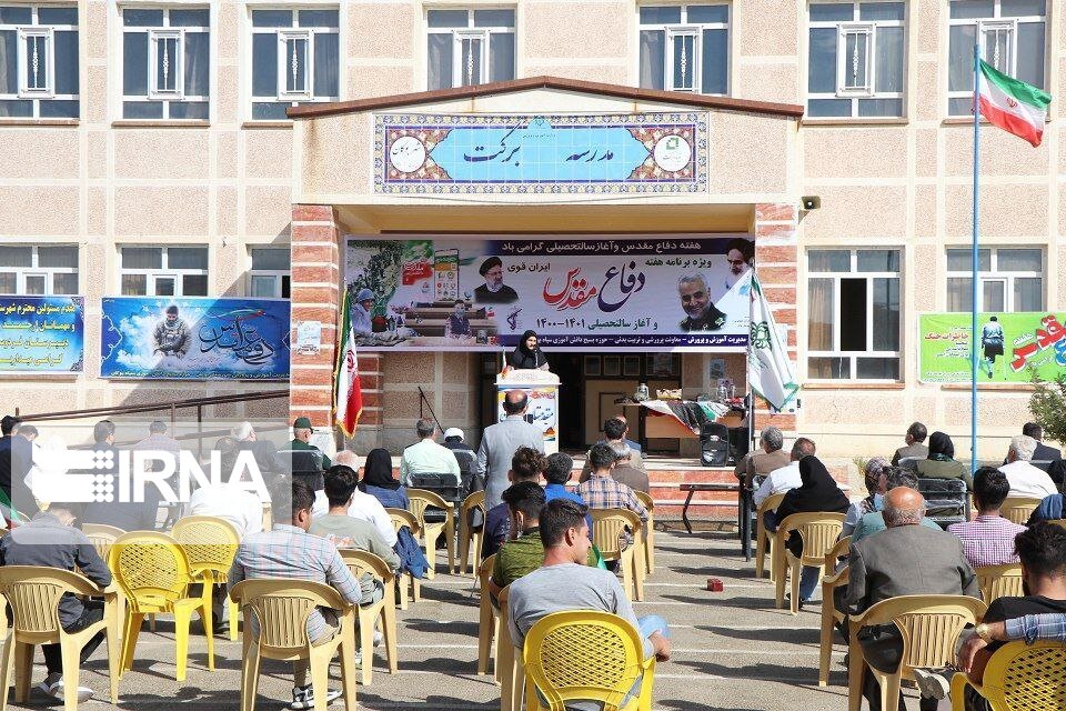 یکهزار و ۴۸۰ کلاس درس به فضای آموزشی لرستان اضافه شد