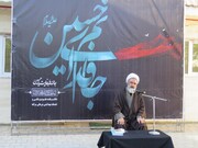 امام جمعه مراغه: بشریت مدیون امام حسین (ع) است