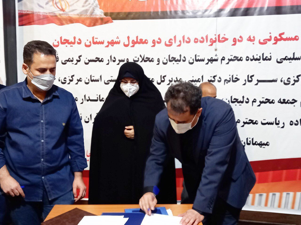 ۲ هزار و ۵۰۰ واحد مسکونی به مددجویان بهزیستی استان مرکزی واگذار شد 
