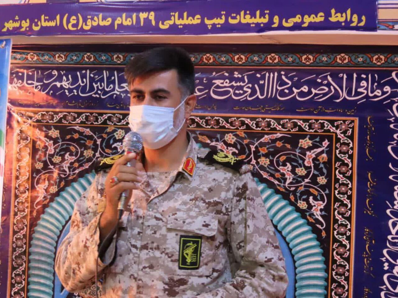 فرمانده تیپ عملیاتی بوشهر: دفاع مقدس جزیی از هویت ملت ماست