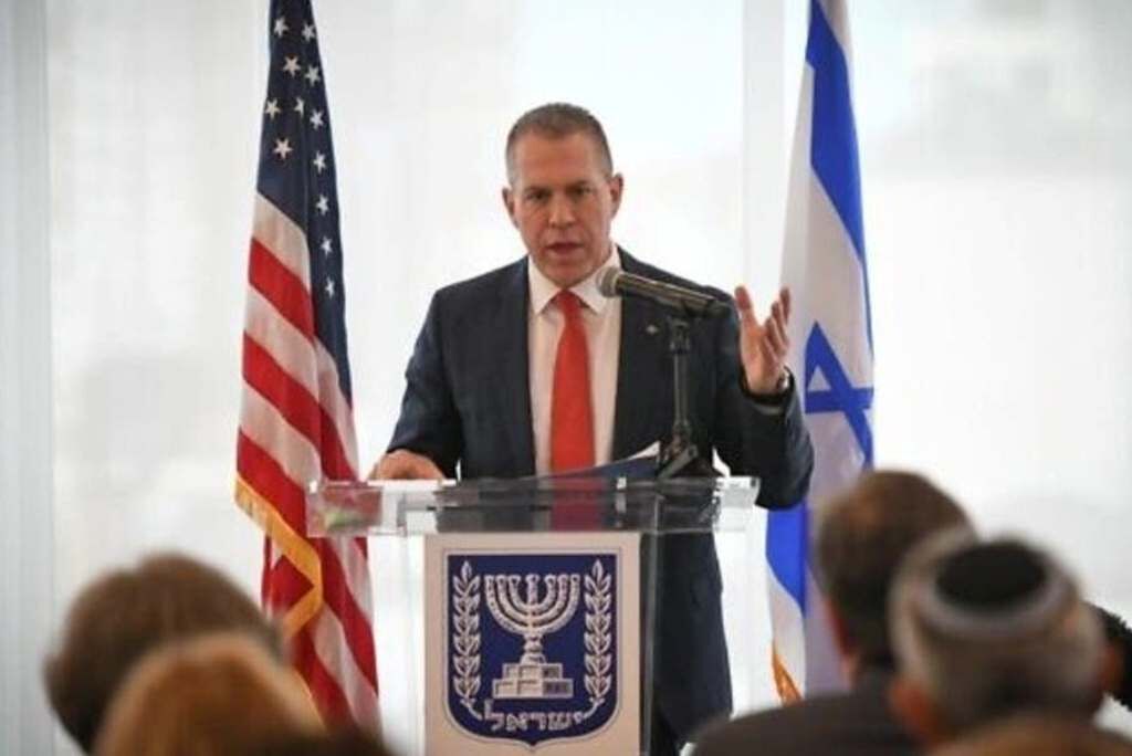 نگرانی نماینده تل آویو در سازمان ملل : حماس در دانشگاه های آمریکا حضور دارد