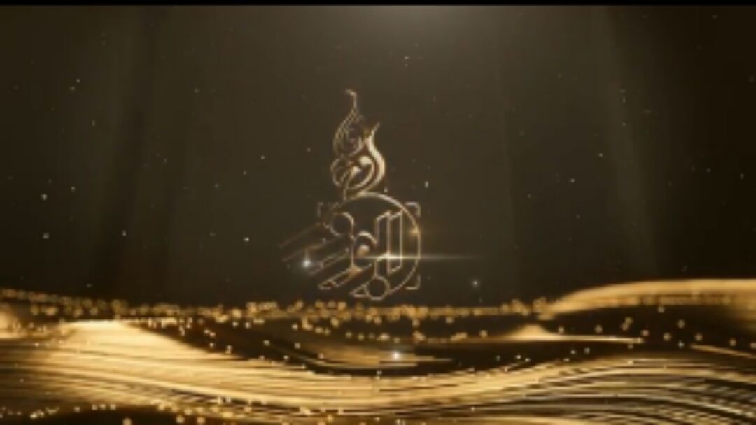 برگزیدگان جشنواره رسانه ای ابوذر استان بوشهر