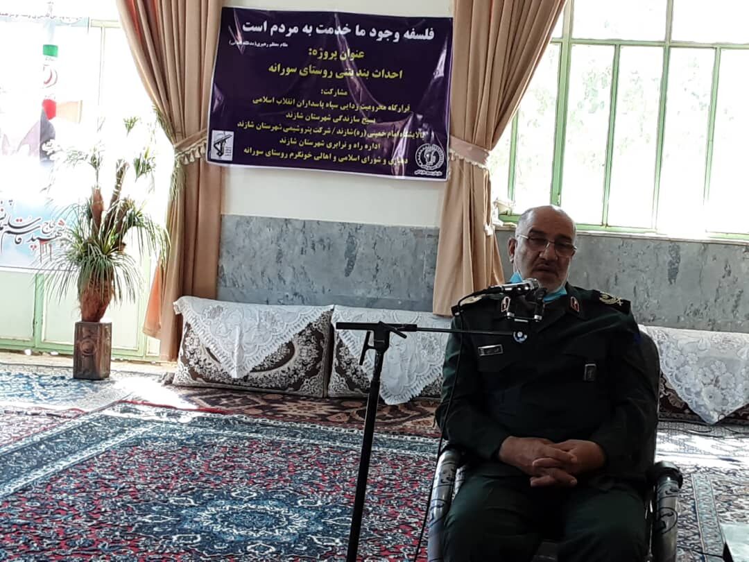 یک‌هزار و ۵۰۰ فرصت شغلی امسال در استان مرکزی هدفگذاری شد