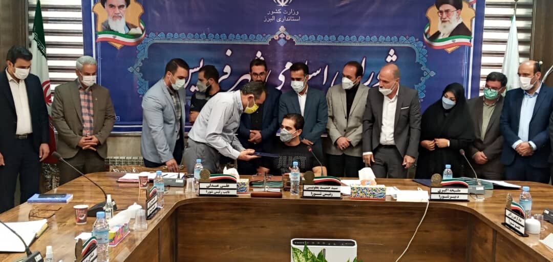۲  قهرمان پارالمپیک توکیو  در فردیس تجلیل شدند