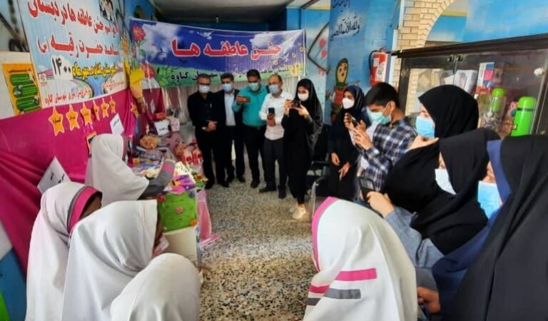 ۹۸۰۰ دانش آموز نیازمند بوشهری در انتظار کمک خیران هستند