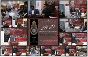 همایش علمای پاکستان در لاهور با محوریت اربعین