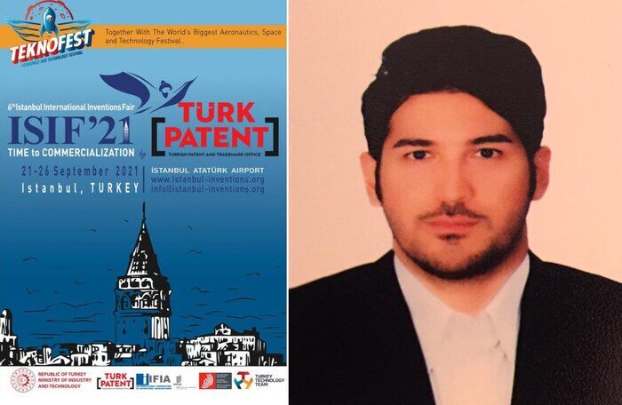 Iranian researcher wins silver medal in the  ISIF'21 in Turkey