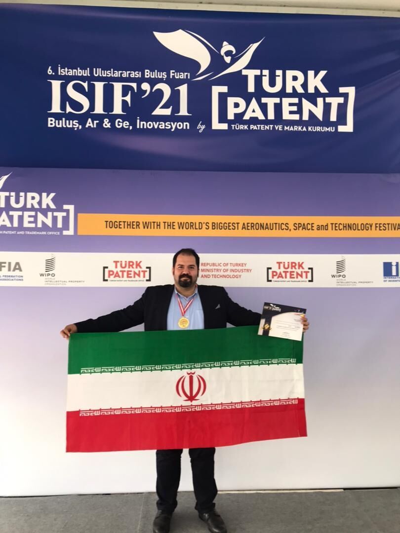 Inventores iraníes consiguen la medalla de oro en la Feria Internacional de Inventos celebrada en Estambul