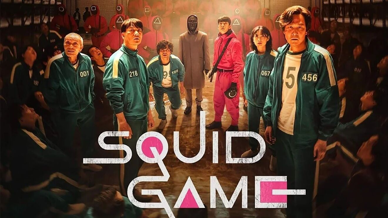 معرفی سریال Squid Game: یک بازی مرکب