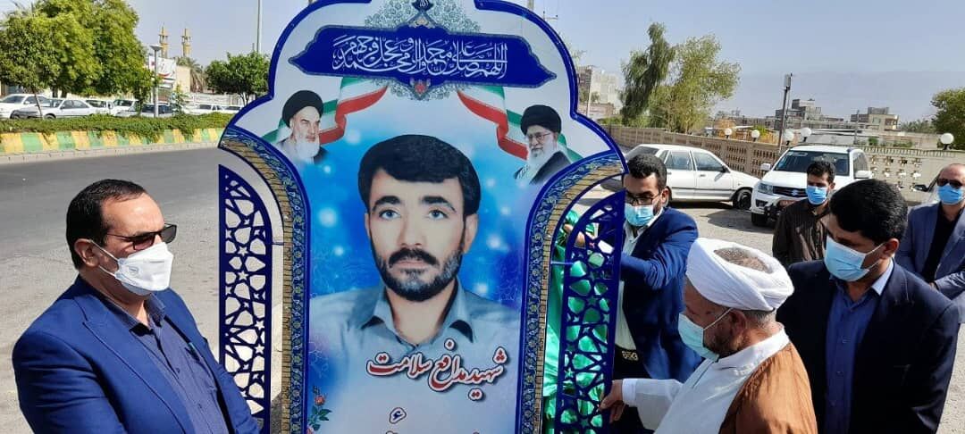 تمثال نخستین شهید سلامت جنوب کرمان رونمایی شد