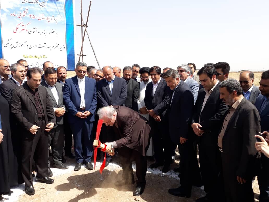  تامین اعتبار ساخت بیمارستان ۲۵۰ تختخوابی ساوه ضروری است