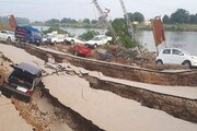 اعلام آمادگی هلال احمر برای ارسال اقلام امدادی به پاکستان