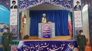 امام جمعه قشم: امنیت ایران با خواری دشمن همراه است