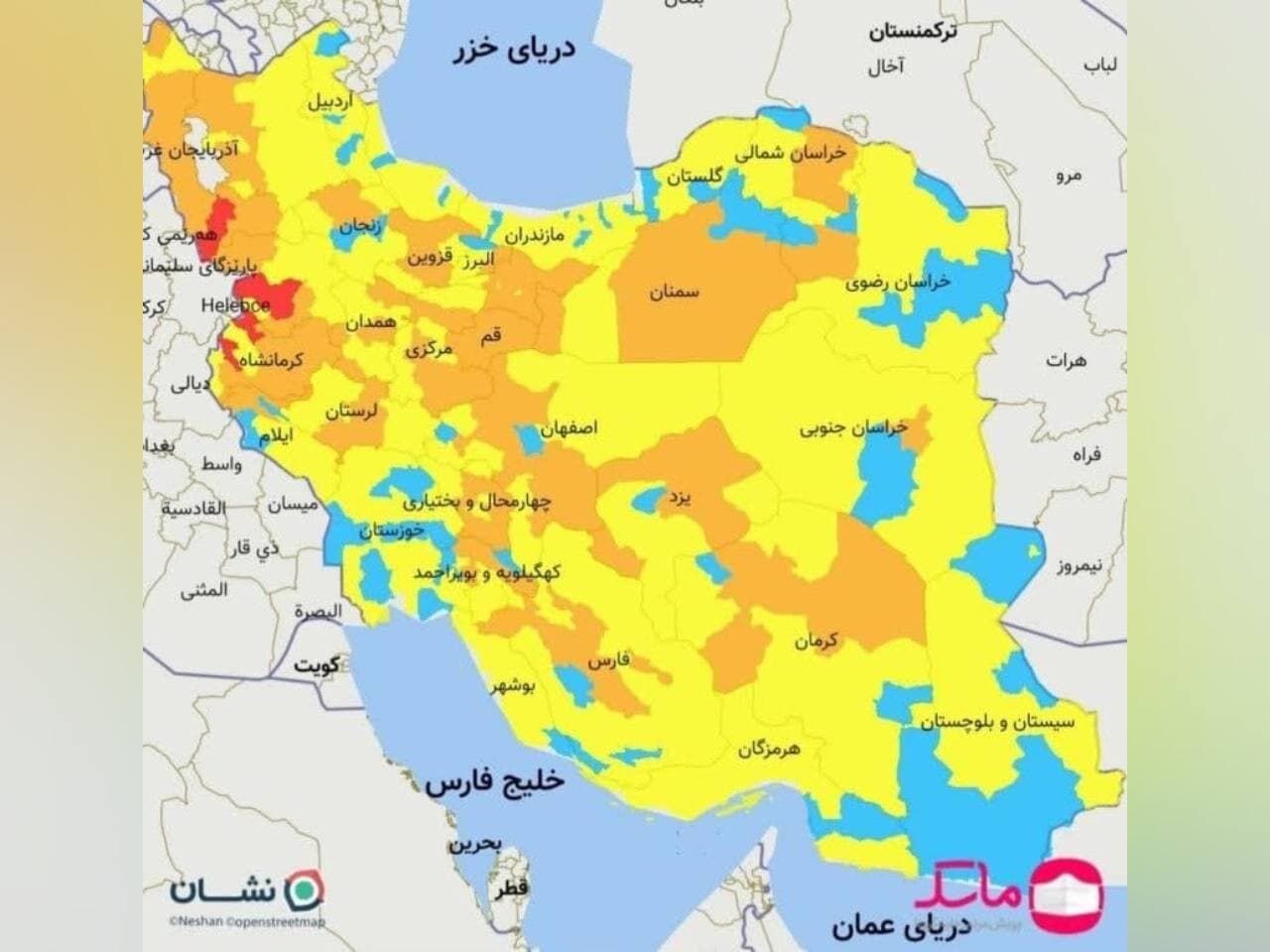 شهرستان کرمانشاه از وضعیت قرمز کرونایی خارج شد