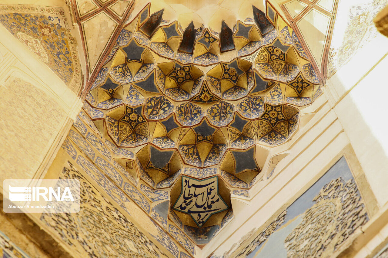 کاروانسرا کاروانسرا