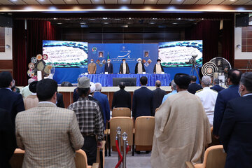 جلسه شورای اداری استان بوشهر