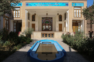 La Casa-Museo de Sellos de Tabriz