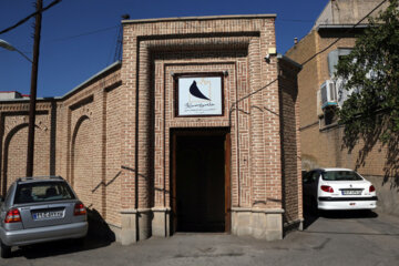 La Casa-Museo de Sellos de Tabriz