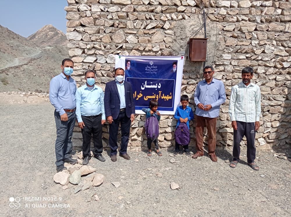 دانش آموزان روستای خراوی بین کرمان و هرمزگان بار دیگر به مدرسه می روند