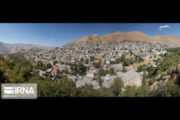 Natural beauties of Uraman on list of world heritage sites