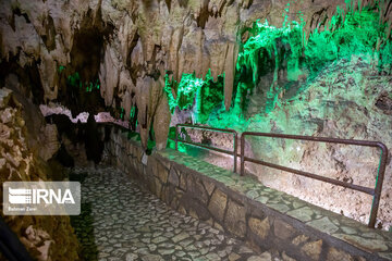 Natural beauties of Uraman on list of world heritage sites