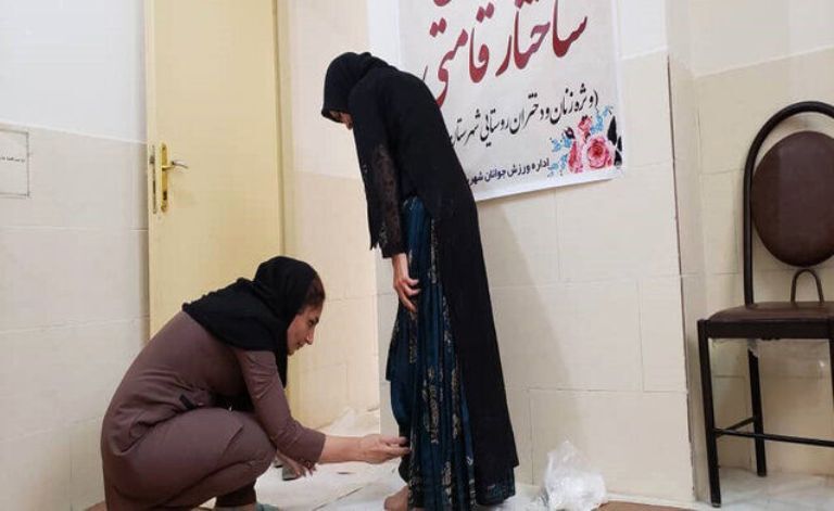 طرح قامت سنجی زنان روستایی دیلم اجرا شد 