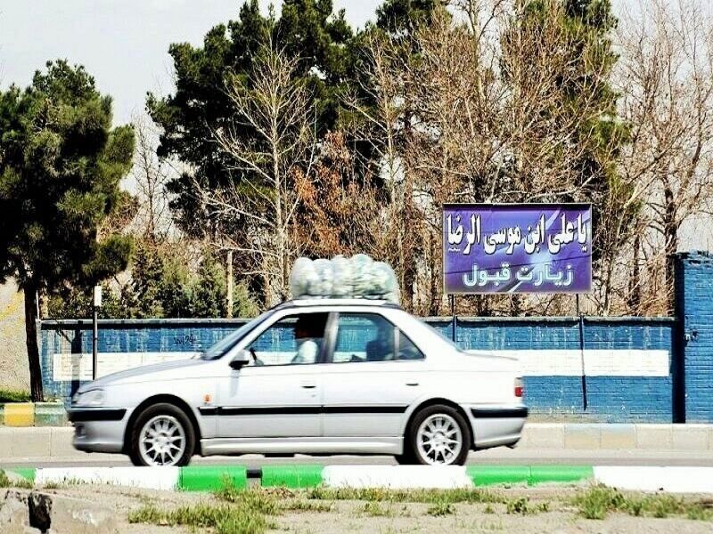 معاون استاندار: خراسان رضوی در نوروز ۱۴۰۱ با سونامی زائران مواجه خواهد شد