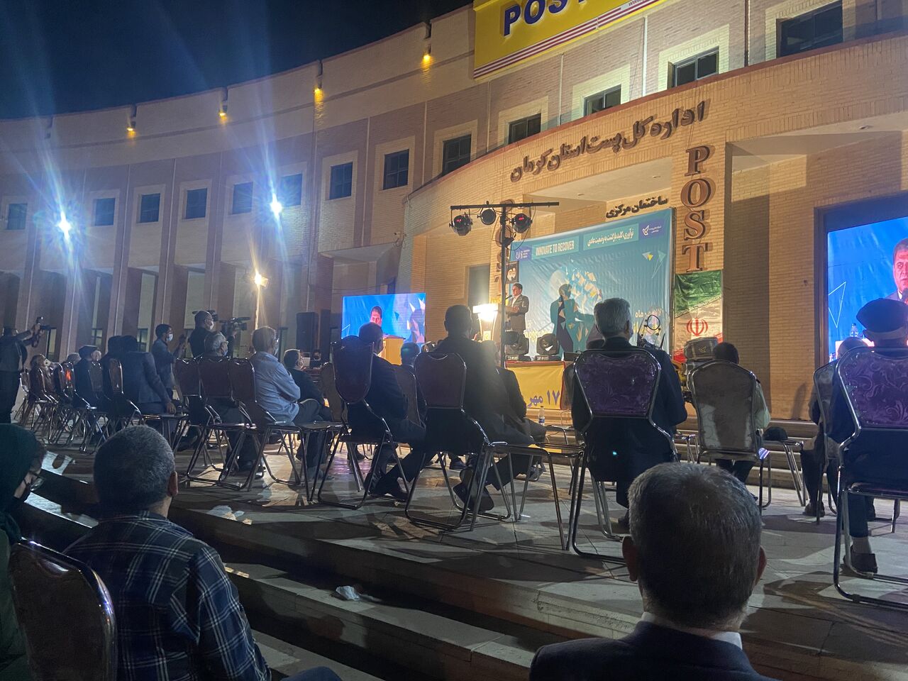 استاندار کرمان: ارائه برخی خدمات وابسته به وجود کارت واکسن خواهد شد