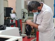 آزمایشگاه‌های استاندارد خراسان جنوبی تا هفته دولت فعال می‌شود