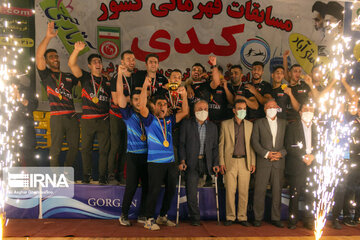 kabbadi
