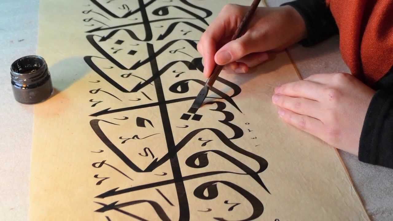مدیر انجمن خوشنویسان شیروان: گرایش به هنر خوشنویسی کم شده است