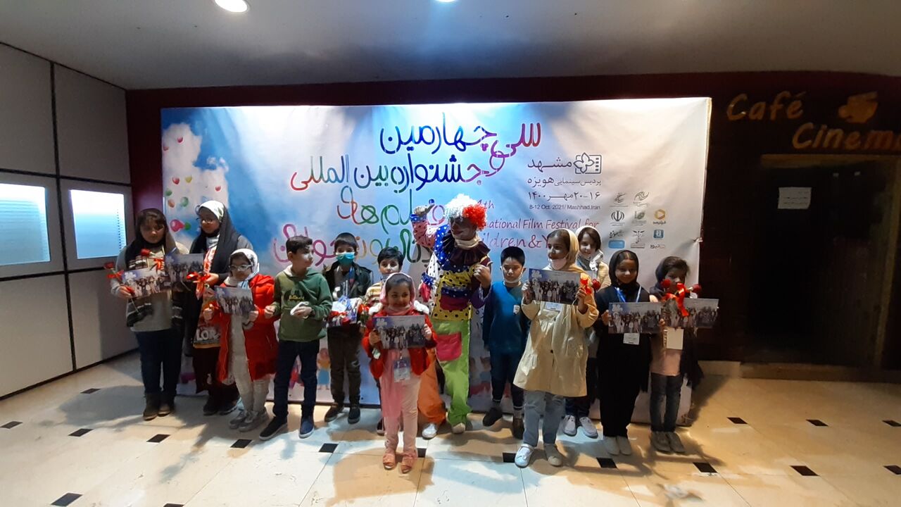 جشنواره فیلمهای کودکان و نوجوانان مشهد به کار خود پایان داد