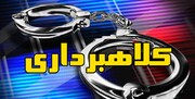 کلاهبرداری اینترنتی در اصفهان ۱۱۳ درصد افزایش یافت
