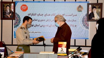 کتاب‌های سازمان عقیدتی سیاسی ارتش به کتابخانه‌های عمومی تهران اهدا شد