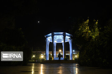 Commemoration of Hafez Day in Shiraz