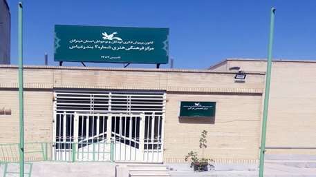 مرکز فراگیر کانون پرورش فکری هرمزگان دارای ۶۰۰ جلدکتاب بریل و صوتی است