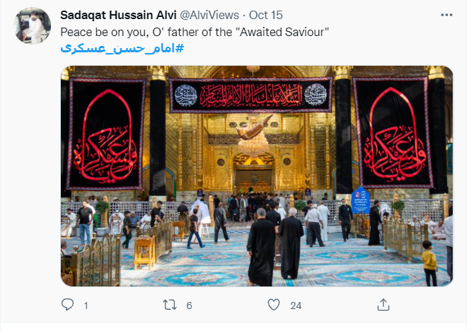 عناوین حضرت ولیعصر (عج) در سالروز آغاز امامت ترند شد