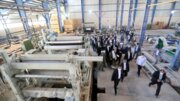 احیا و راه اندازی  یک کارخانه کاغذ در  فارس ، گامی به سوی خودکفایی در تولید