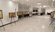 نمایشگاه ملی جام هنر در کیش گشایش یافت