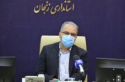 استاندار زنجان: زیرساخت داده‌های مکانی زنجان تا پایان بهار سال آینده تکمیل شود